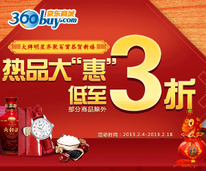 球天下体育_现金体育网-app游戏下载